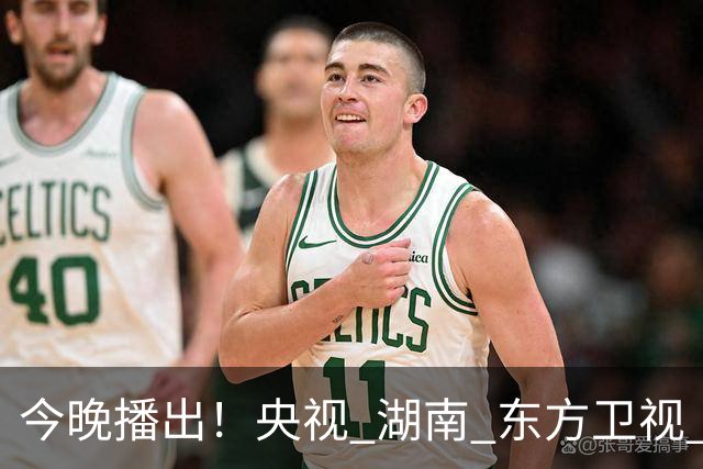 今晚播出！央视 湖南 东方卫视 腾讯6部好剧来袭！阵容强大，值得看