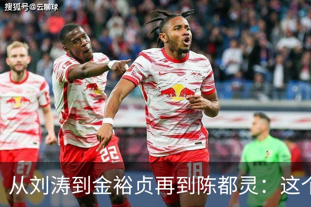 从刘涛到金裕贞再到陈都灵：这个品牌创造人连曝出越界肢体接触