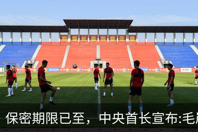 保密期限已至，中央首长宣布:毛岸英的真相，已经可以公布了!