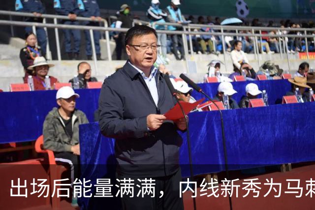 出场后能量满满，内线新秀为马刺的赛季首胜提供了不少的帮助？