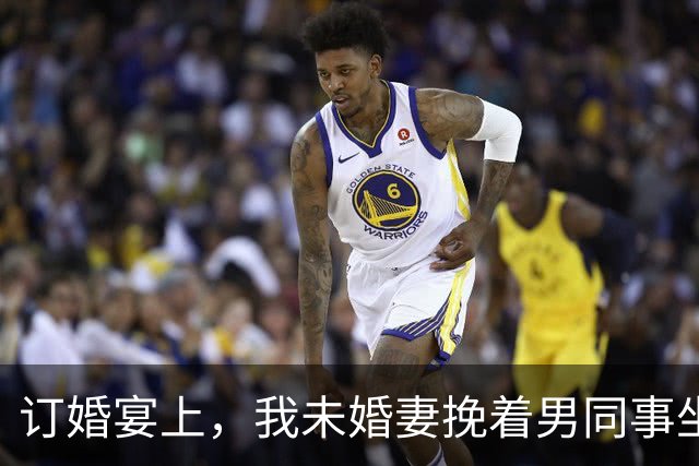 订婚宴上，我未婚妻挽着男同事坐上主位，我妈开口婚约作废